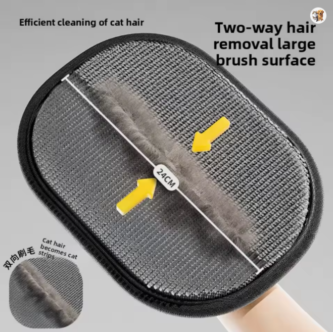 Pet Hair Cleaner